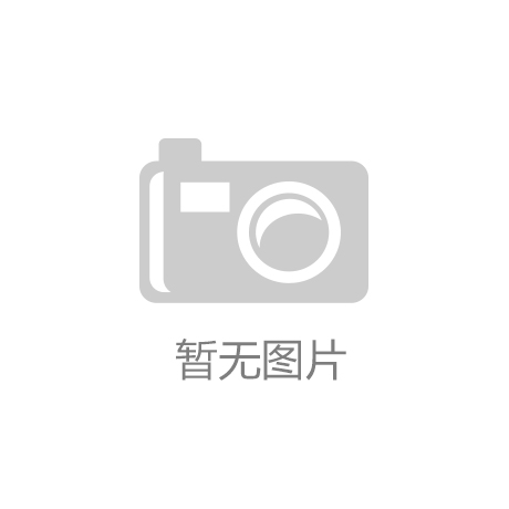 官方認證“全國美食地圖”來了湖南哪一種美